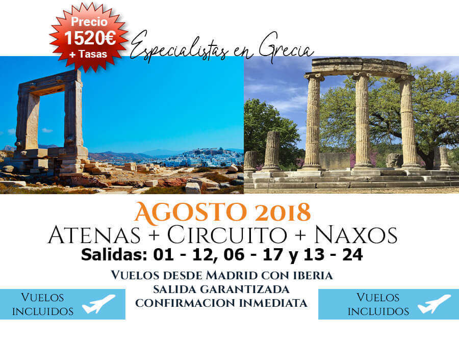 Atenas + Circuito Grecia Clásica + Naxos