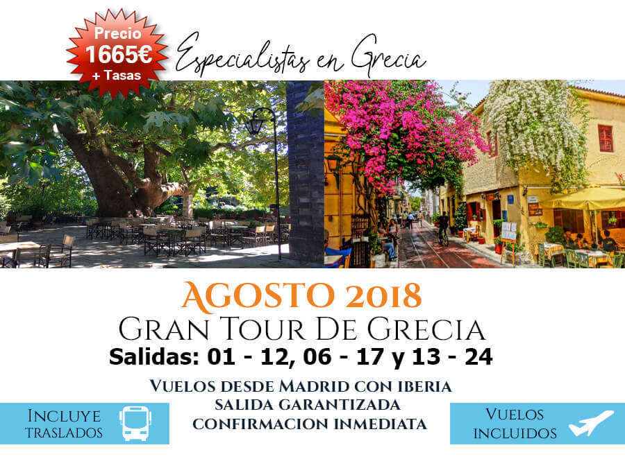 Gran Tour de Grecia